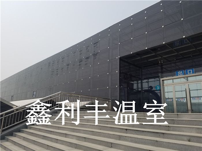 張家口生態餐廳
